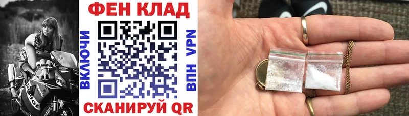 Купить где  Котельниково  АМФЕТАМИН 98% 