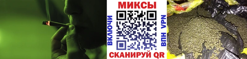 БУТИРАТ BDO  Купить закладки  Котельниково 