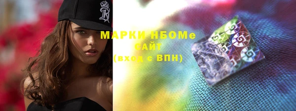 амф Вязьма