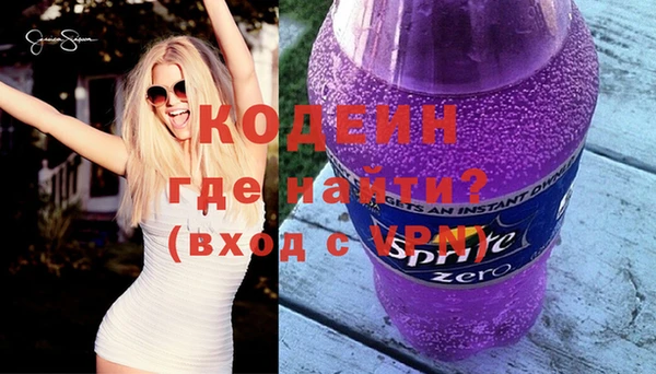 амф Вязьма