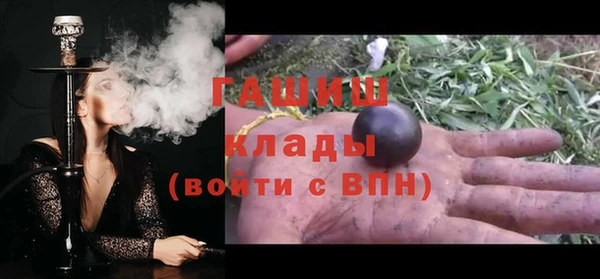 амф Вязьма