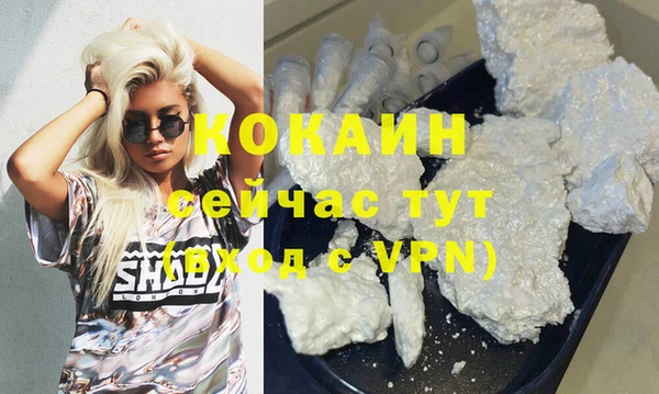 амф Вязьма