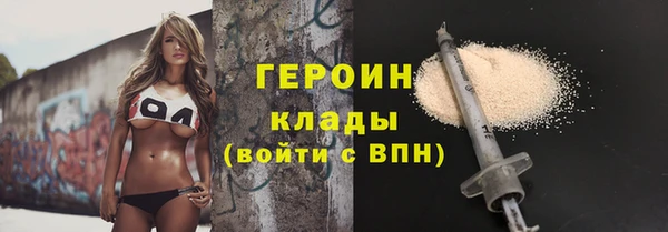 амф Вязьма
