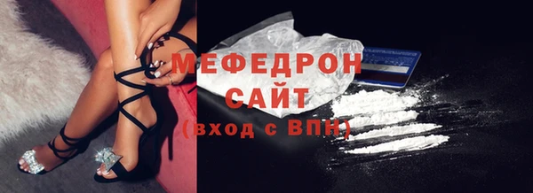 амф Вязьма