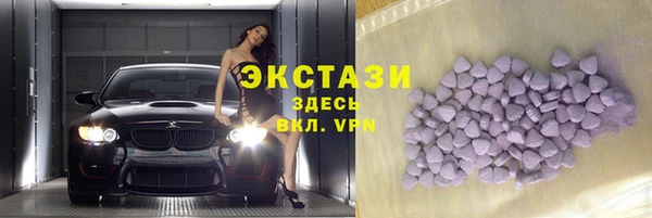 амф Вязьма