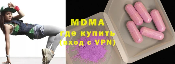 амф Вязьма