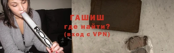 амф Вязьма