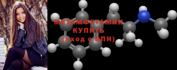 амф Вязьма