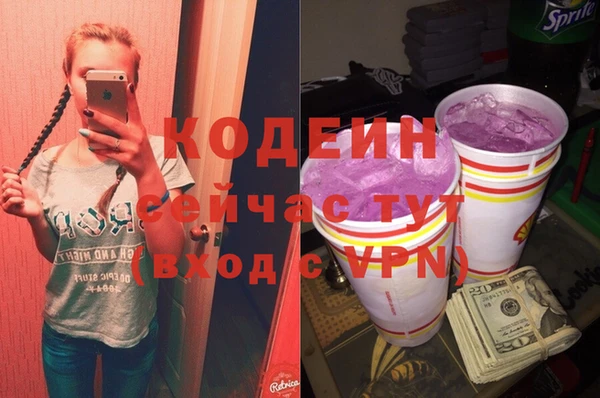 амф Вязьма