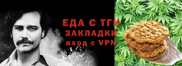 MDMA Premium VHQ Вяземский