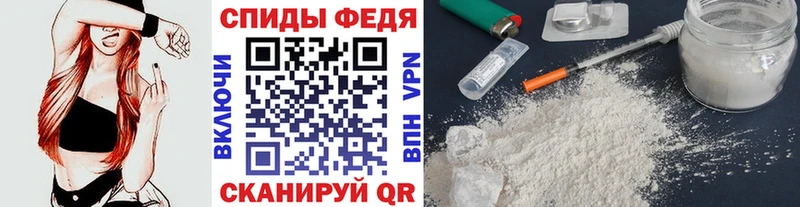 Метамфетамин Декстрометамфетамин 99.9%  Купить  Котельниково 