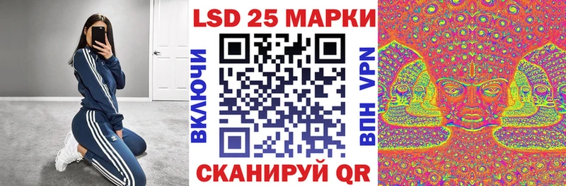 Купить где  Котельниково  Марки NBOMe 1,8мг 